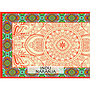 MANTEL CUADRADO VARIOS MODELOS 6 PUESTOS ART017.1.7 (170 x 170cm)