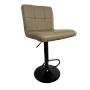 TABURETE MOZAMBIQUE BEIGE BA-01BE